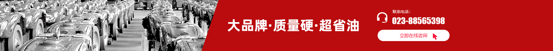 重庆市凯米尔动力机械有限公司